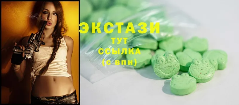 Ecstasy таблы  где продают   Бирюсинск 